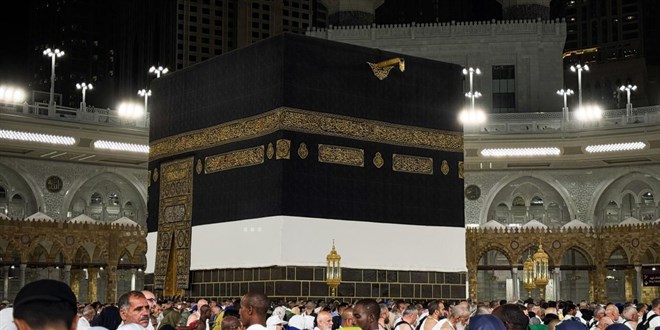 2026 hac kuralari tamamlandi sonuclar e devlette erisime acilacak QMN1IA2b.jpg